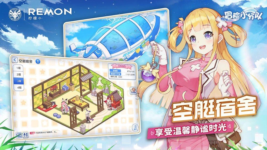珍惜身体健康的日子