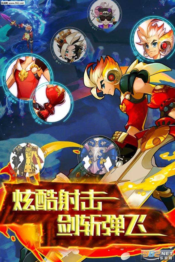 蝙蝠侠：阿甘骑士
