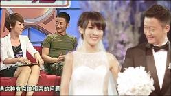 受邀出席