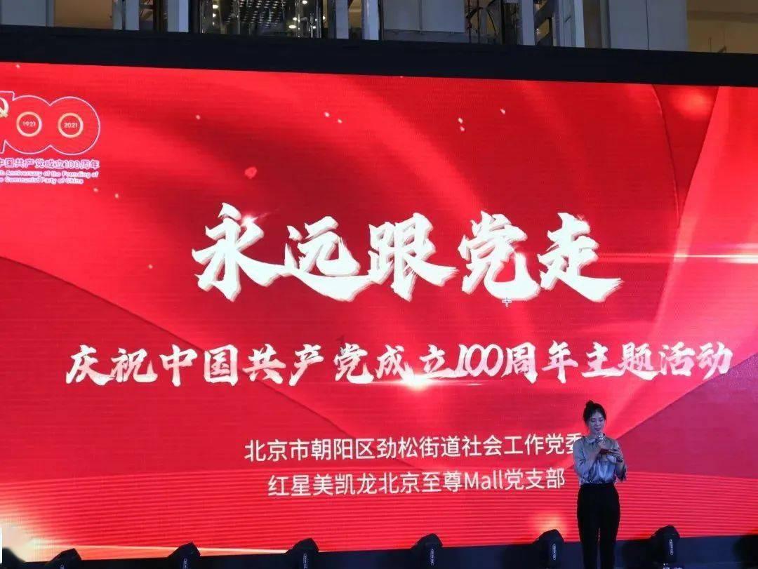 消灭方块挑战