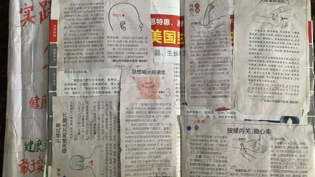 火柴人拯救大冒险
